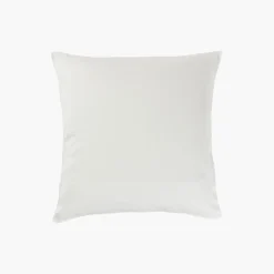Carré Blanc Taie d'oreiller carrée satin de coton Pampa II| Taies D’oreiller