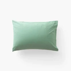 Carré Blanc Taie d'oreiller rectangulaire percale de coton Neo thym végétal| Taies D’oreiller